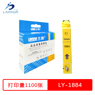 兰韵 黄色墨盒 LY-1884 适用爱普生WF-3641/7111/7621/7728