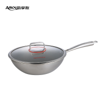 亚摩斯炒锅AS-CG322T