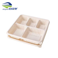 铂锜澳大五格玉米淀粉基餐盒/1500ml-200套/箱