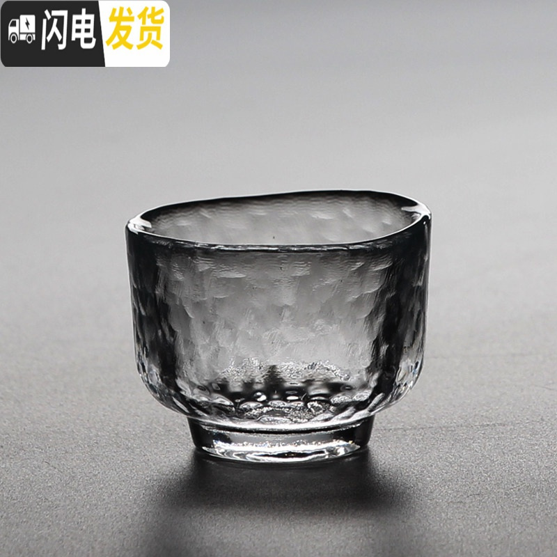 三维工匠日式功夫茶具锤目纹耐热玻璃杯 手工小茶杯主人杯品茗杯透明茶碗 冰吻