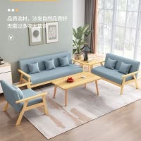 布欧格沙发小户型客厅三人出租房办公室经济型简易双人布艺沙发