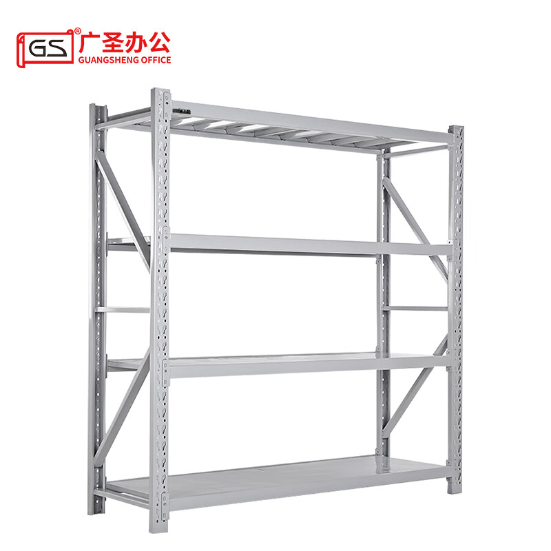 GS广圣货架仓库展示架单层承重300Kg颜色可选 HJ3156 一组