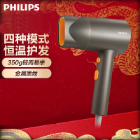 飞利浦(Philips) 吹风机家用大功率吹风筒3000万负离子电吹风BHD321/05