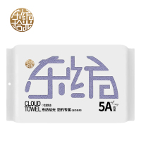 东纺拾光DF1009-02 5A抗菌阿瓦提长绒棉浴巾70*140cm 480g 蓝色