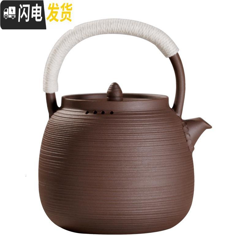 三维工匠紫砂煮茶壶纯手工陶壶烧水壶大容量可高温提梁壶电陶炉明火煮茶器 白色棉绳提梁茶具