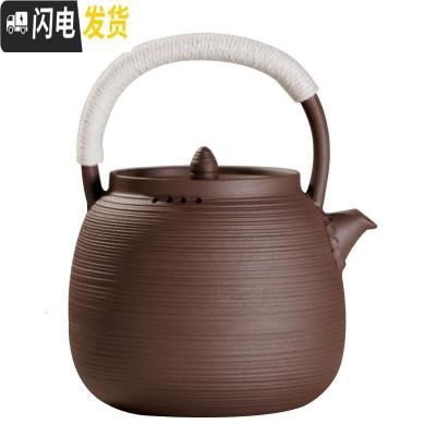 三维工匠紫砂煮茶壶纯手工陶壶烧水壶大容量可高温提梁壶电陶炉明火煮茶器 白色棉绳提梁茶具