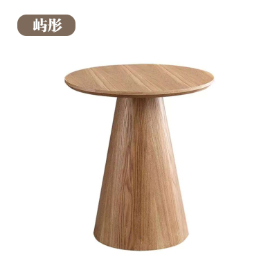 屿彤茶几YTCJ-008/张