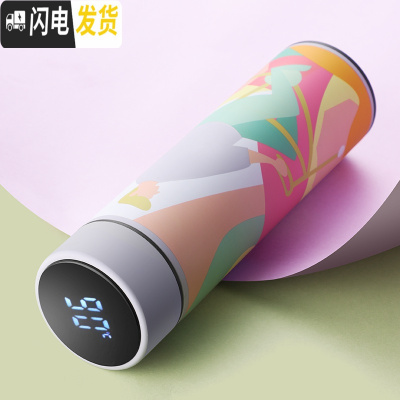 三维工匠智能显温保温杯男士不锈钢喝水杯子个性定制女学生便携泡茶杯 灰色450