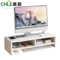 晨磊 电脑增高架 双层隔断个