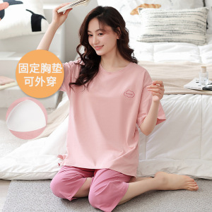 女士夏季带胸垫棉质睡衣短袖七分裤套装休闲宽松可外穿家居服大码