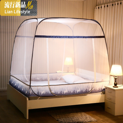 蚊帐免安装1.5m/1.8m米床双人家用三开加密加厚学生宿舍 三维工匠