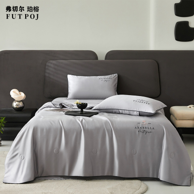 弗切尔珀榕 奥地利60S莱赛尔刺绣55%植物大豆夏被艾露-泰勒灰