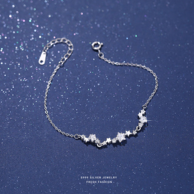 璀璨星河S999纯银锆石满天星星手链女小众设计精致手饰爆闪百搭送女朋友老婆情人节七夕生日礼物