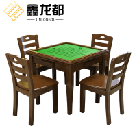 鑫龙都棋牌桌一桌四椅套