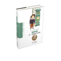 [N]有一种慢叫小时候/童年中国书系-9787559553560