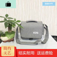相机包 男 女 单反 摄影包便携可爱单肩850D70D80D90D6D200DNEW LAKE 质感灰中号+防数码相机包