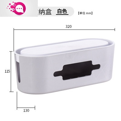 敬平防触电儿童插座保护套插头保护盖开关防电防水罩插座遮挡盒防小孩防触电/防线杂乱/防尘防水溅-大号白色触电保护