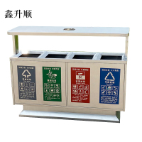 鑫升顺304不锈钢户外垃圾桶果皮箱环卫大号垃圾分类小区室外环保桶F款304不锈钢四分类