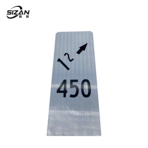 斯赞 坡度标 550*350mm 个