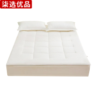 柒选优品 100%全棉棉花垫被6斤 150*200cm/床