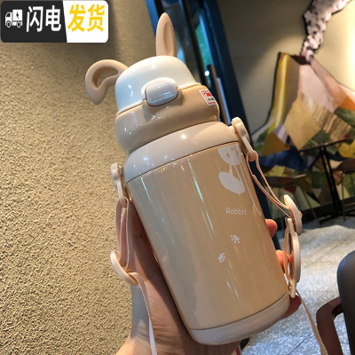 三维工匠韩版儿童保温杯带吸管便携杯子创意个性潮流可爱女士女生水杯网红 橙色350