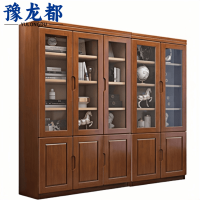 豫龙都实木书柜展示柜五门个