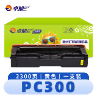 卓旭 硒鼓 PC300黄 支