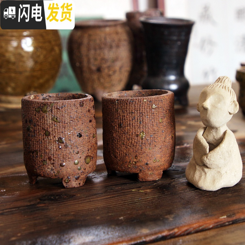 三维工匠炻陶经典款多肉植物花盆小直筒奶酪桃蛋盆 柴烧色1中号口7高8cm 中花盆容器