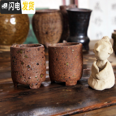 三维工匠炻陶经典款多肉植物花盆小直筒奶酪桃蛋盆 柴烧色1中号口7高8cm 中花盆容器