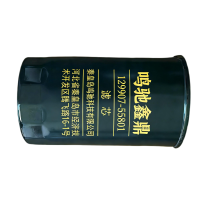 鸣驰鑫鼎 滤芯 129907-55801 个