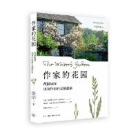 正版新书]作家的花园:花园如何成为作家的灵感源泉杰姬·伯内特(J