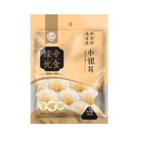 绿帝(GREEN KING)山珍干货 小银耳 100g
