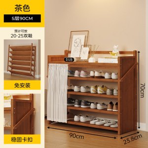 [补贴10%]鞋架多层家用门口入户门小窄简易鞋架子折叠免安装一体式鞋柜