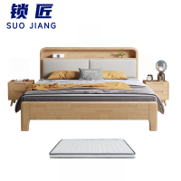 锁匠 床+床垫+2床头柜1.2m套