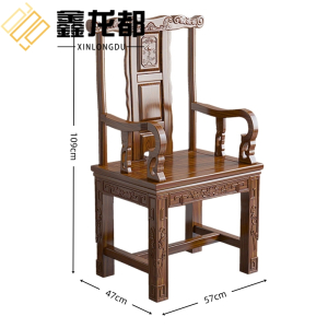 鑫龙都