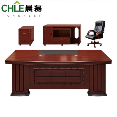 晨磊 老板桌 2.0米+椅 套