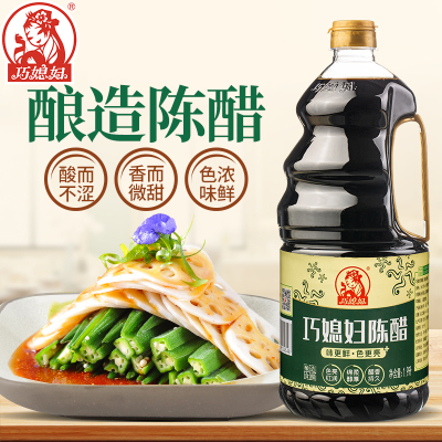 巧媳妇陈醋1.9L桶装大米酿造家用食醋调味炒菜凉拌饺子醋实惠1900ml