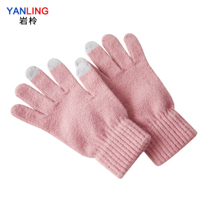 岩柃智能加热保暖手套触控版 Type-C快充户外运动防风防水手套