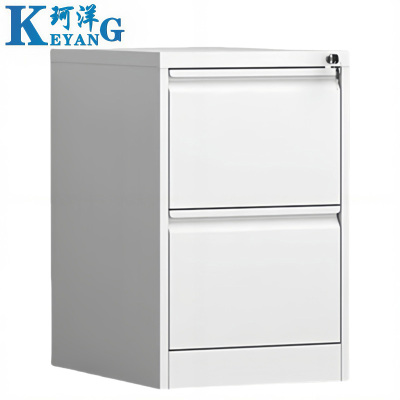 珂洋 A4抽屉柜 二斗 台