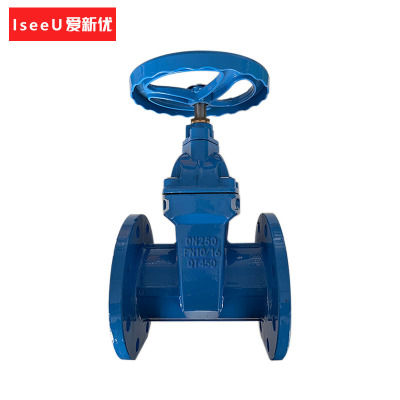 爱新优 软密封法兰闸阀 Z45X-16Q DN250(个)