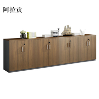 阿拉贡办公室矮柜储物柜文件柜8门