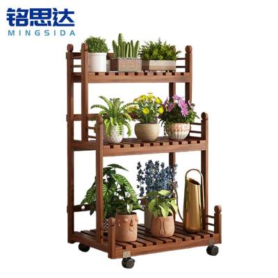 铭思达可移动花架三层60cm个