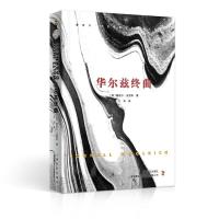 正版新书]黑色悬疑小说系列:华尔兹终曲[美]康奈尔·伍里奇著