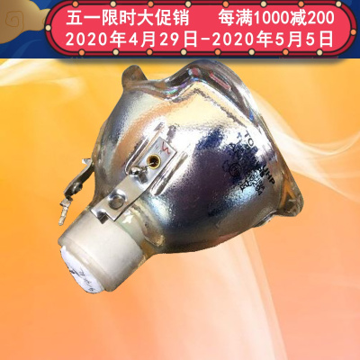 成越全新BENQ明基EP3735投影机灯泡投影仪灯泡