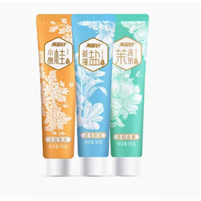 芳美达 两面针牙膏清新口味护龈去火牙膏 姜撞盐90G+小馥桂90G+茉沫茶90G 三支