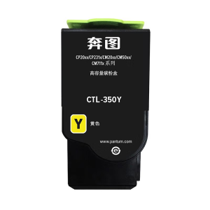 奔图/PANTUM CTL-350Y墨粉 标准版 1400页 1支