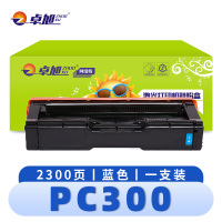 卓旭 硒鼓PC300蓝 支