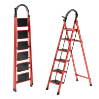 豫汉迎家用梯六步个