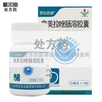 罗欣恩康奥美拉唑肠溶胶囊20mg*14粒/瓶