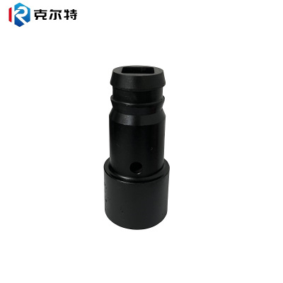 克尔特 长形套筒头 NLB-700 1个